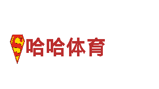 君博体育黑平台-能源发电企业